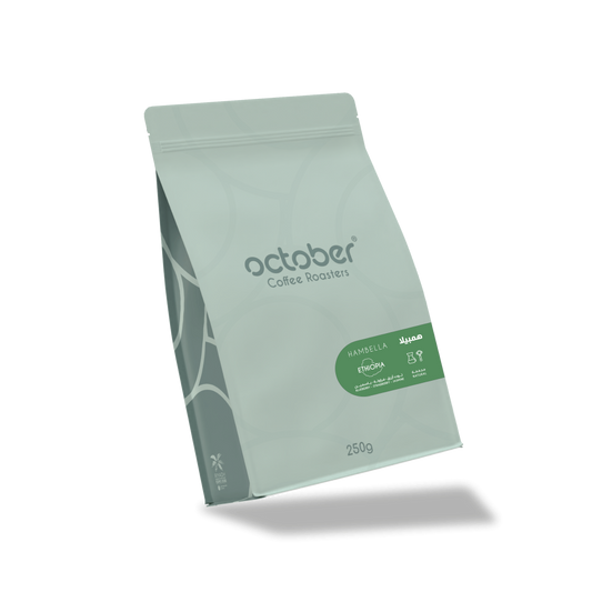 October | Ethiopia Hambella 250G