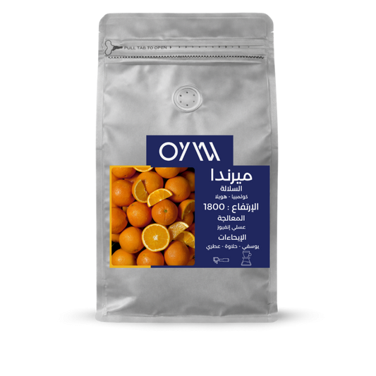 OYW | Colombia Miranda 125G