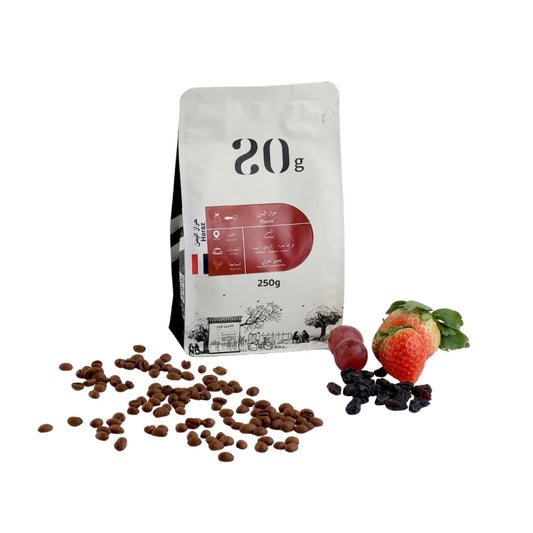 20G | Yemen Haraz 250G
