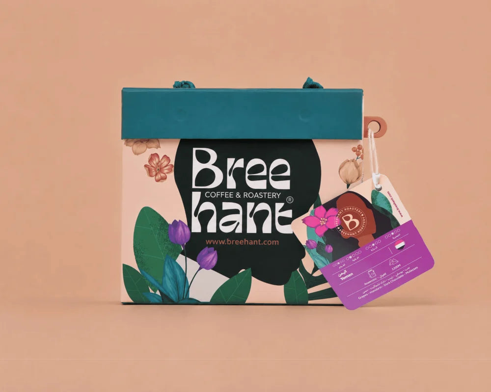Breehant | Yemen Haraz 250G