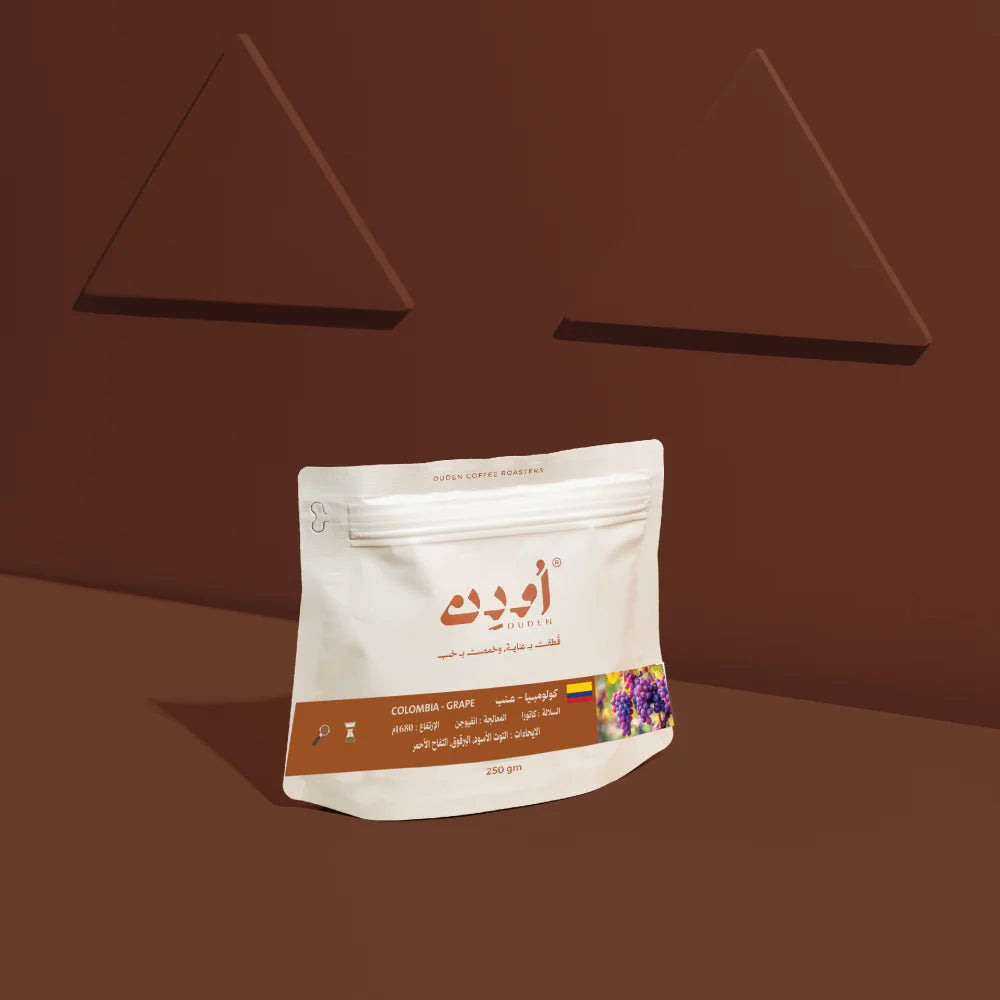 Ouden | Colombia Grape 1KG