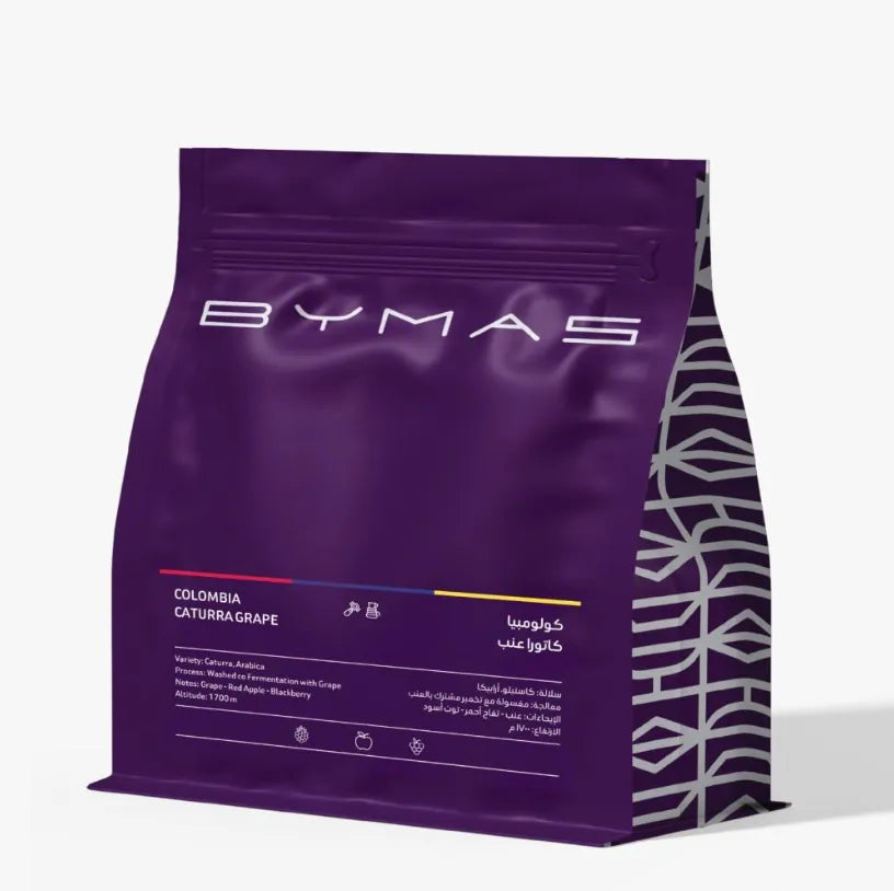Bymas | Colombia Grapes 125G