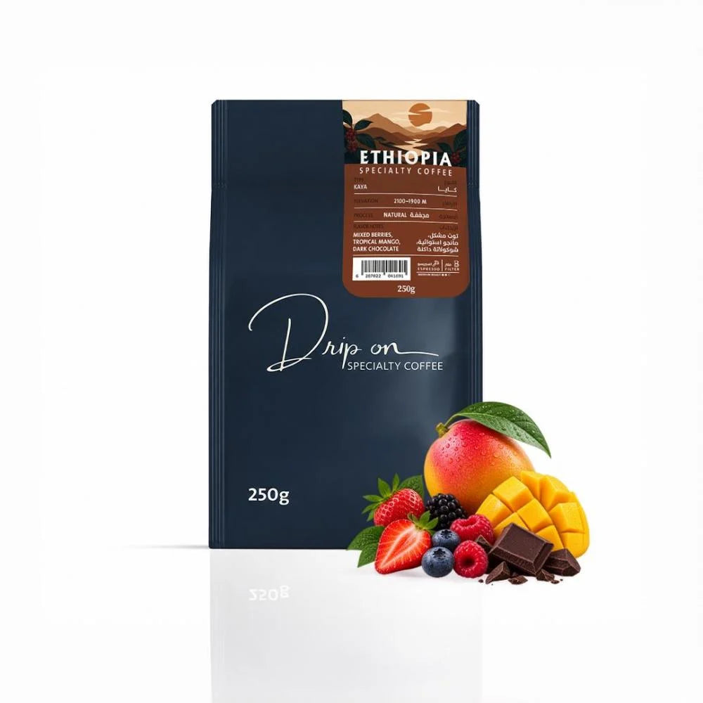 Drip On | Ethiopia Kaya 250G