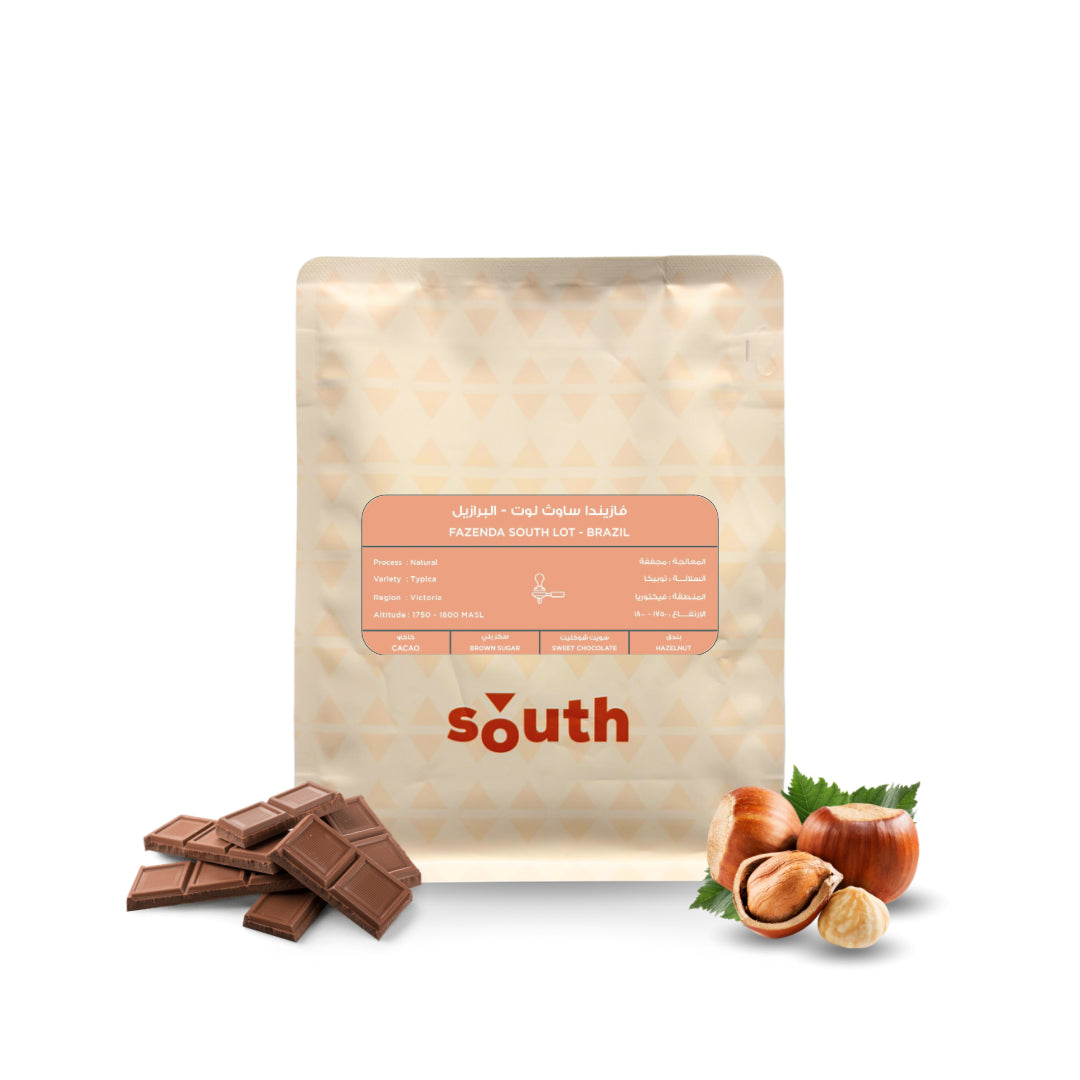 South | Brazil Fazenda South Lot ESP 250G