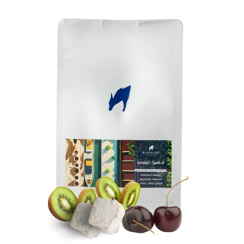 Black Sip | Colombia La Palmera 250G