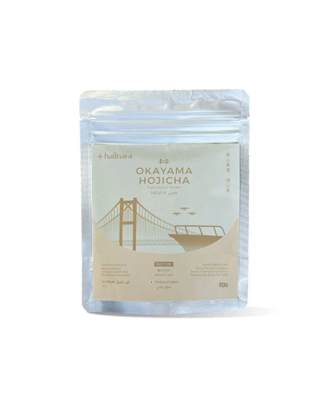 Hojicha Ceremonial Matcha Powder 50G
