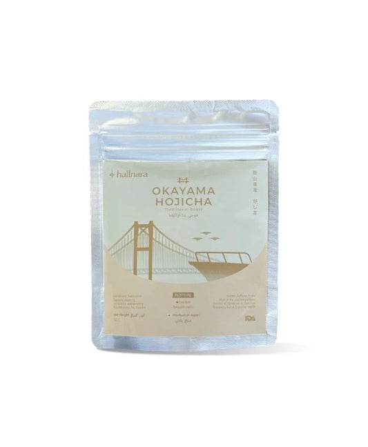 Hojicha Ceremonial Matcha Powder 50G