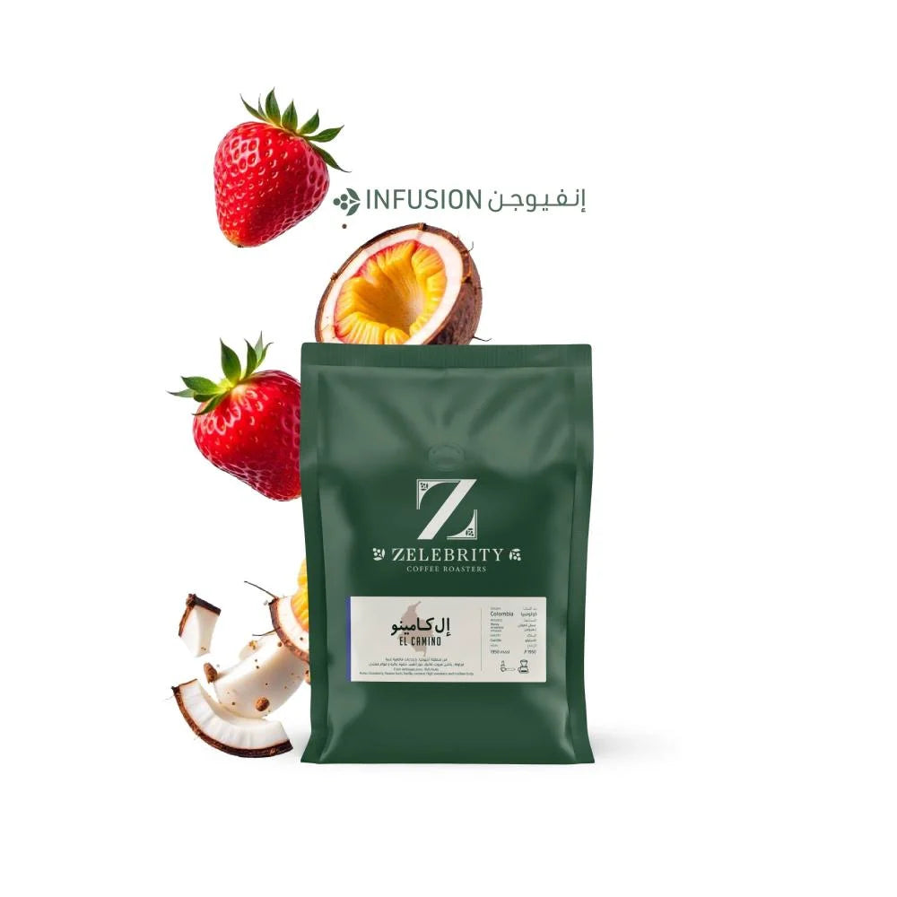 Zelebrity | Colombia El Camino 250G