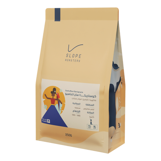Slope | Costa Rica San Ignacio 250G