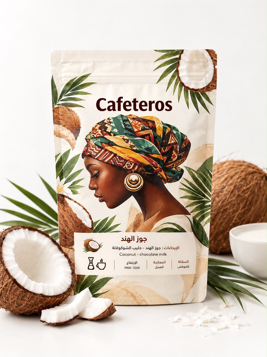 Cafeteros | Colombia Bounty 250G