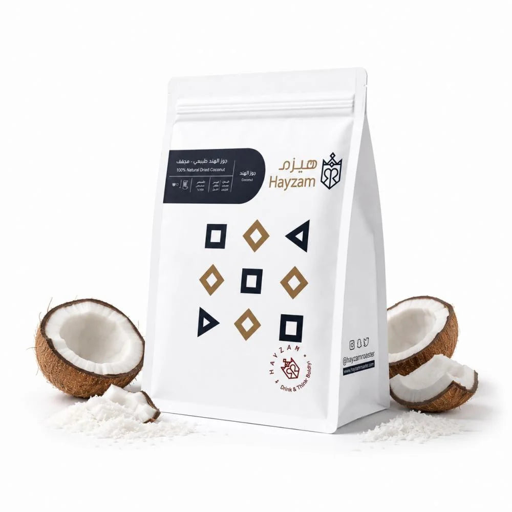 Hayzam | Colombia Coconut 125G