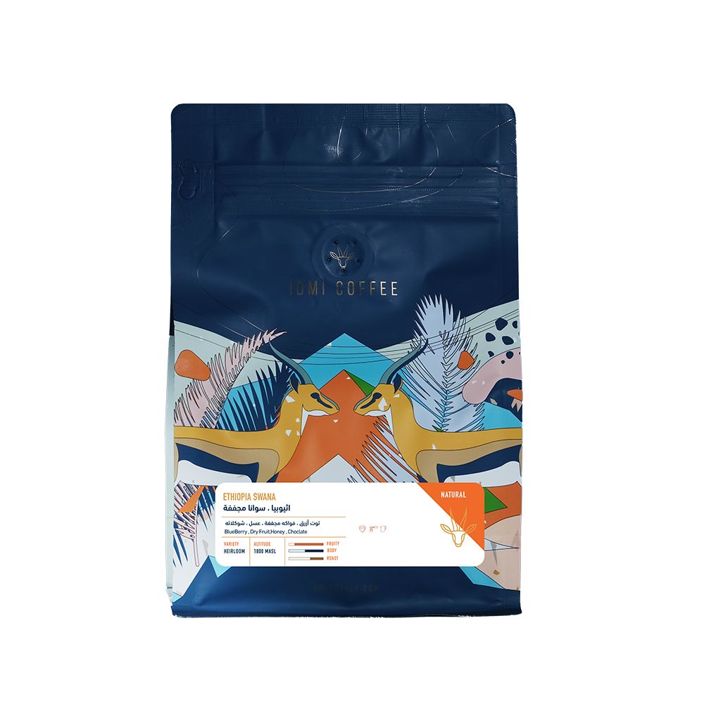 IDMI | Ethiopia Swana 250G