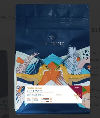 IDMI | Costa Rica El Mango 250G