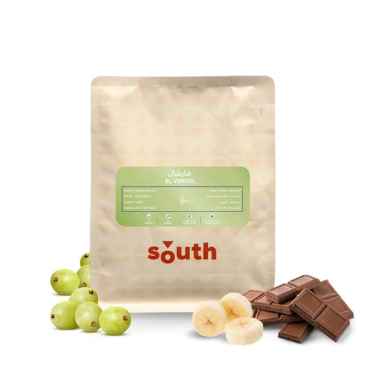 South | Colombia El Vergel ESP 250G