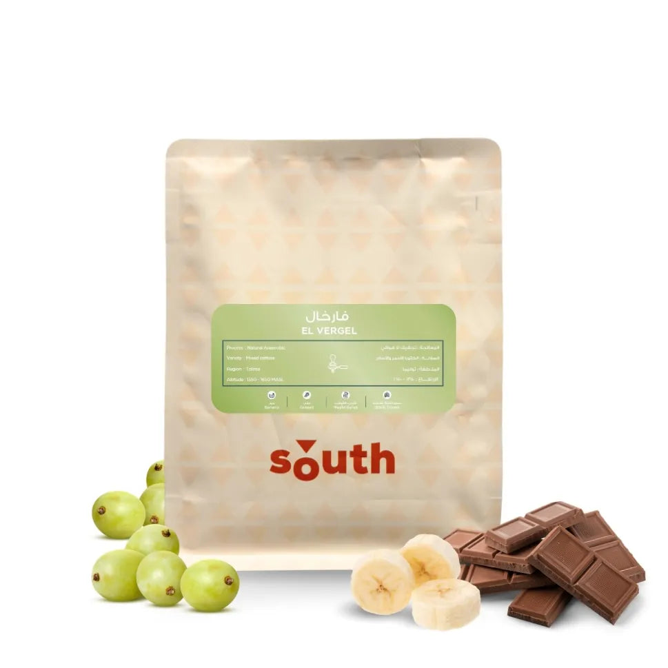 South | Colombia El Vergel ESP 250G
