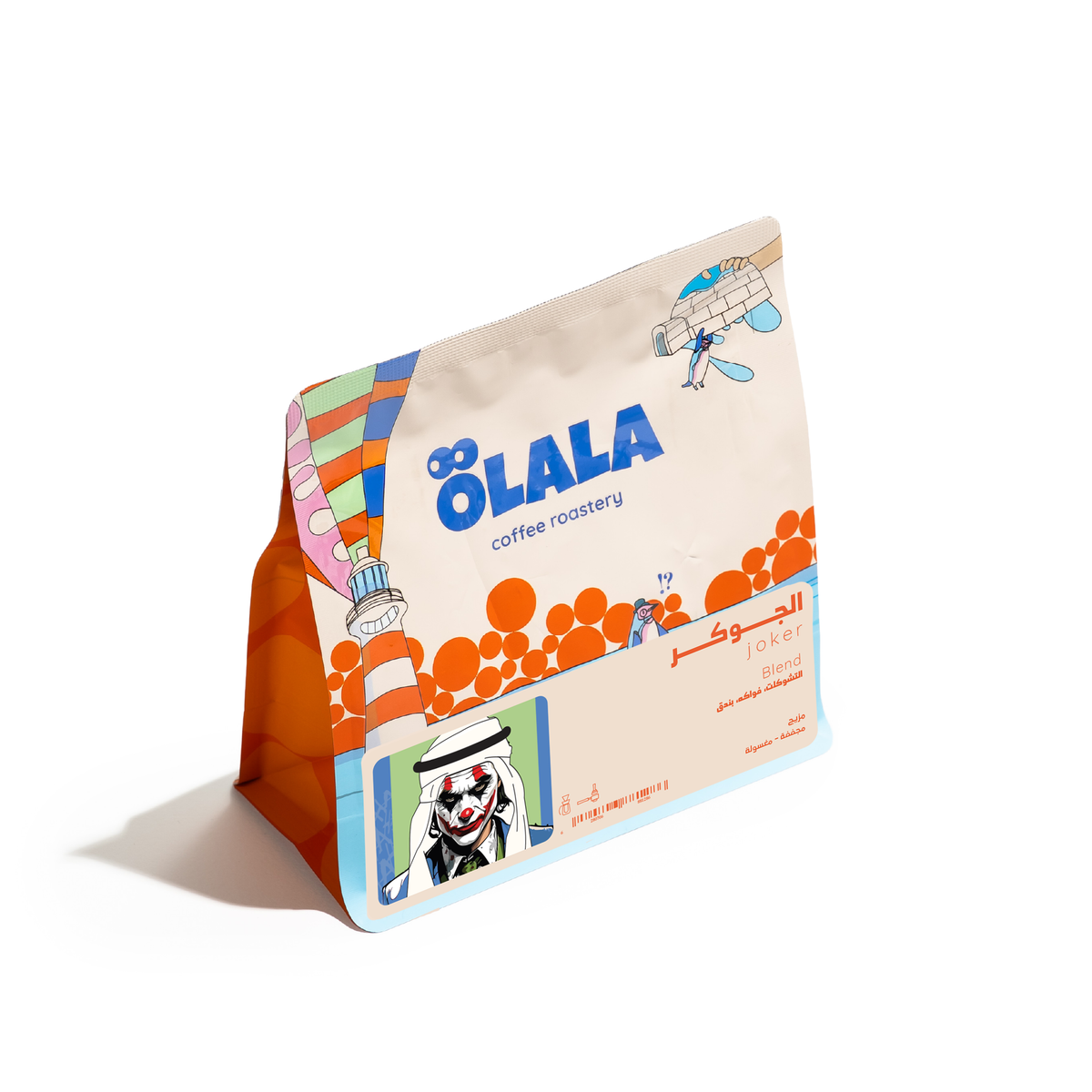 Olala | Al Joker Blend 250G
