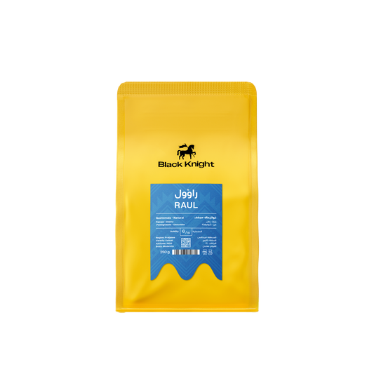Black Knight | Guatemala Raul 250G