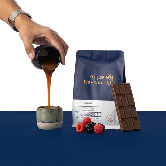 Hayzam | Ghayath Blend 250G