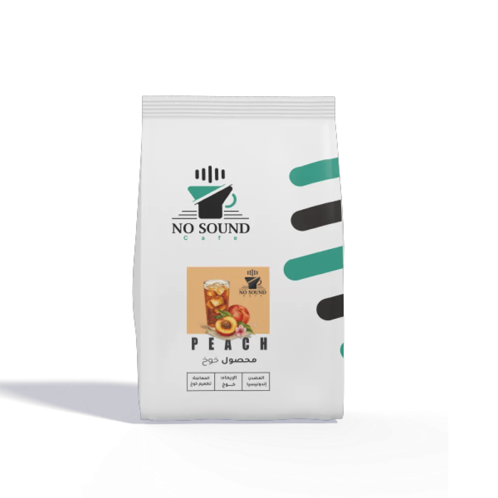 No Sound | Indonesia Peach 200G