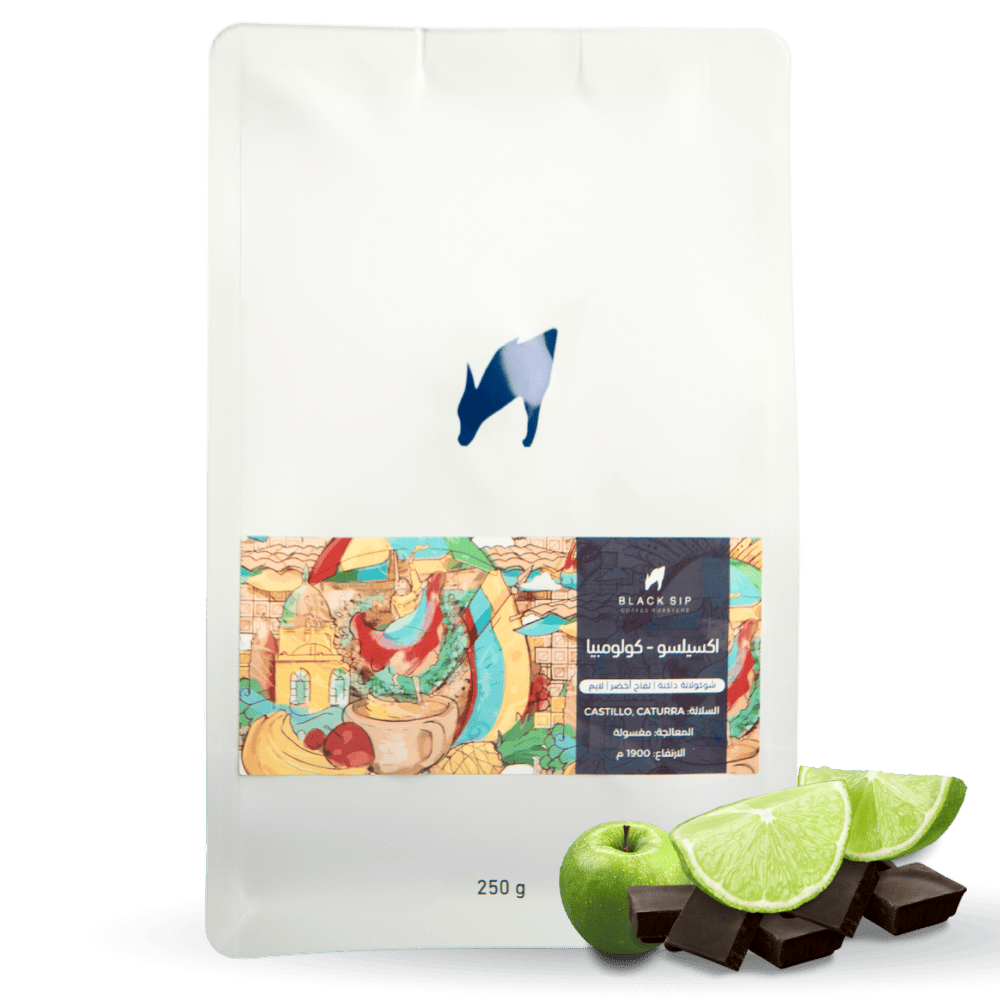 Black Sip | Colombia Excelso 250G