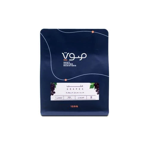 Sout Roastery Colombia Grape Infusion 125G