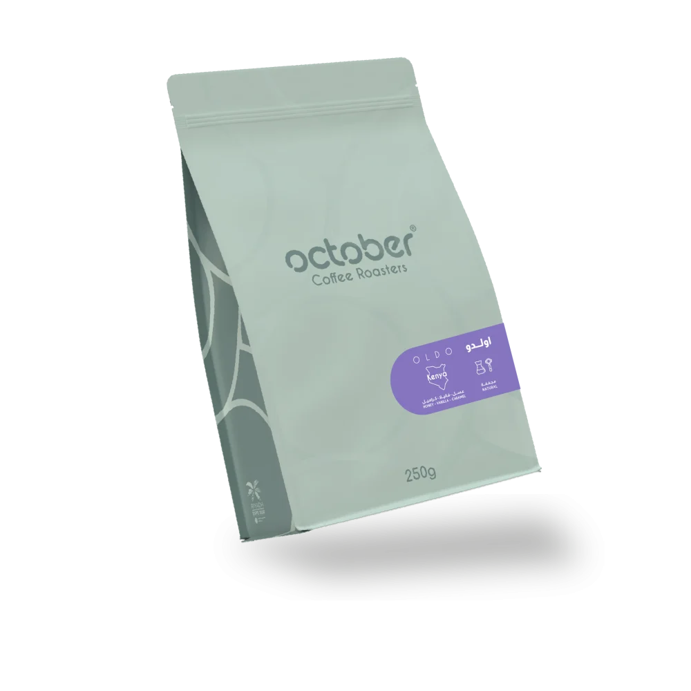 October | Kenya Oldo 250G