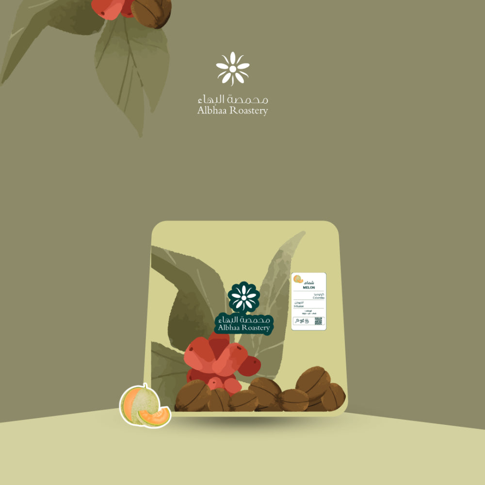 Albhaa | Colombia Melon 125G