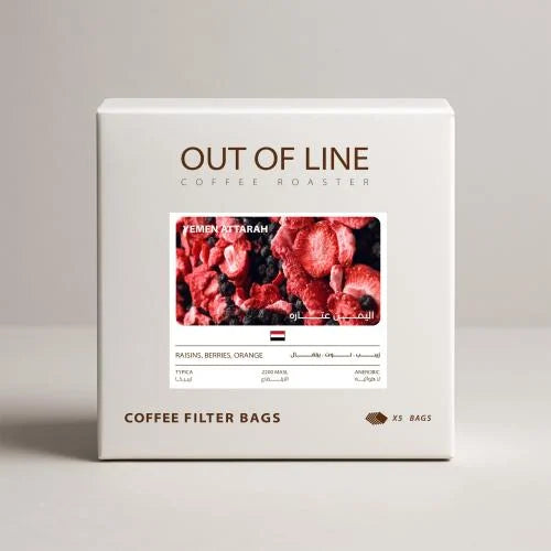 Out Of Line | Yemen Atarah Drip Bag 5pcs