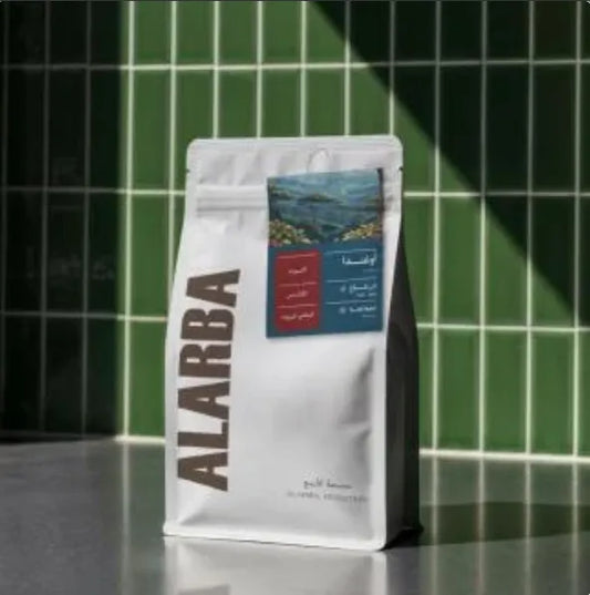 Alarba | Uganda Mama 250G