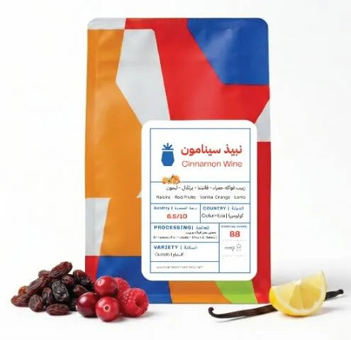 Ananas | Cinnamon Wine 125G