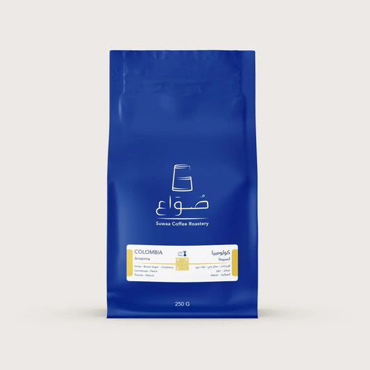 Suwaa | Colombia Anserma Filter 250G