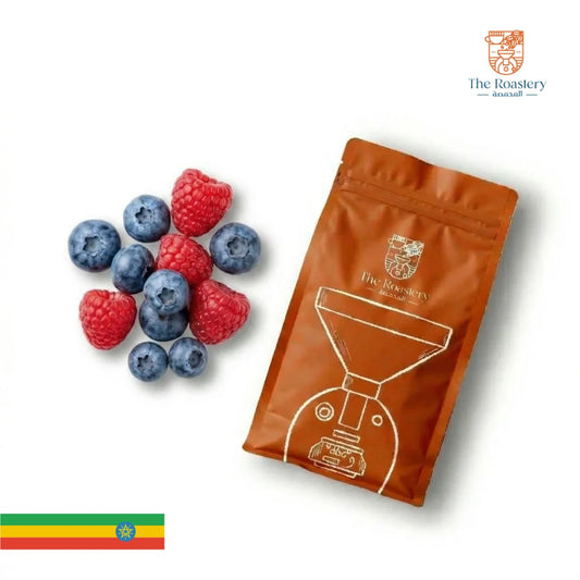 The Roastery | Ethiopia Berry 250G