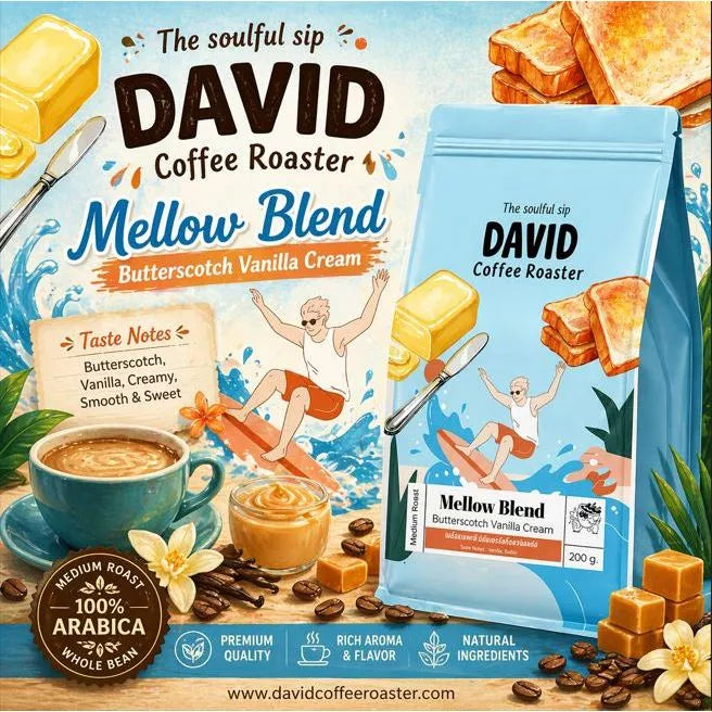 David | Butter Scotch 250G