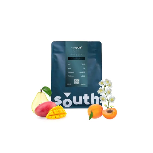 South | Ethiopia Guji Hambela ESP 250G
