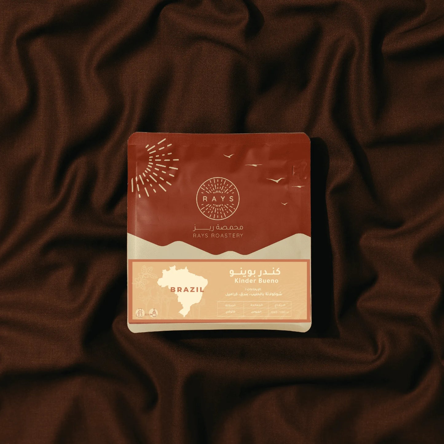 Rays | Brazil Kinder Bueno 125G