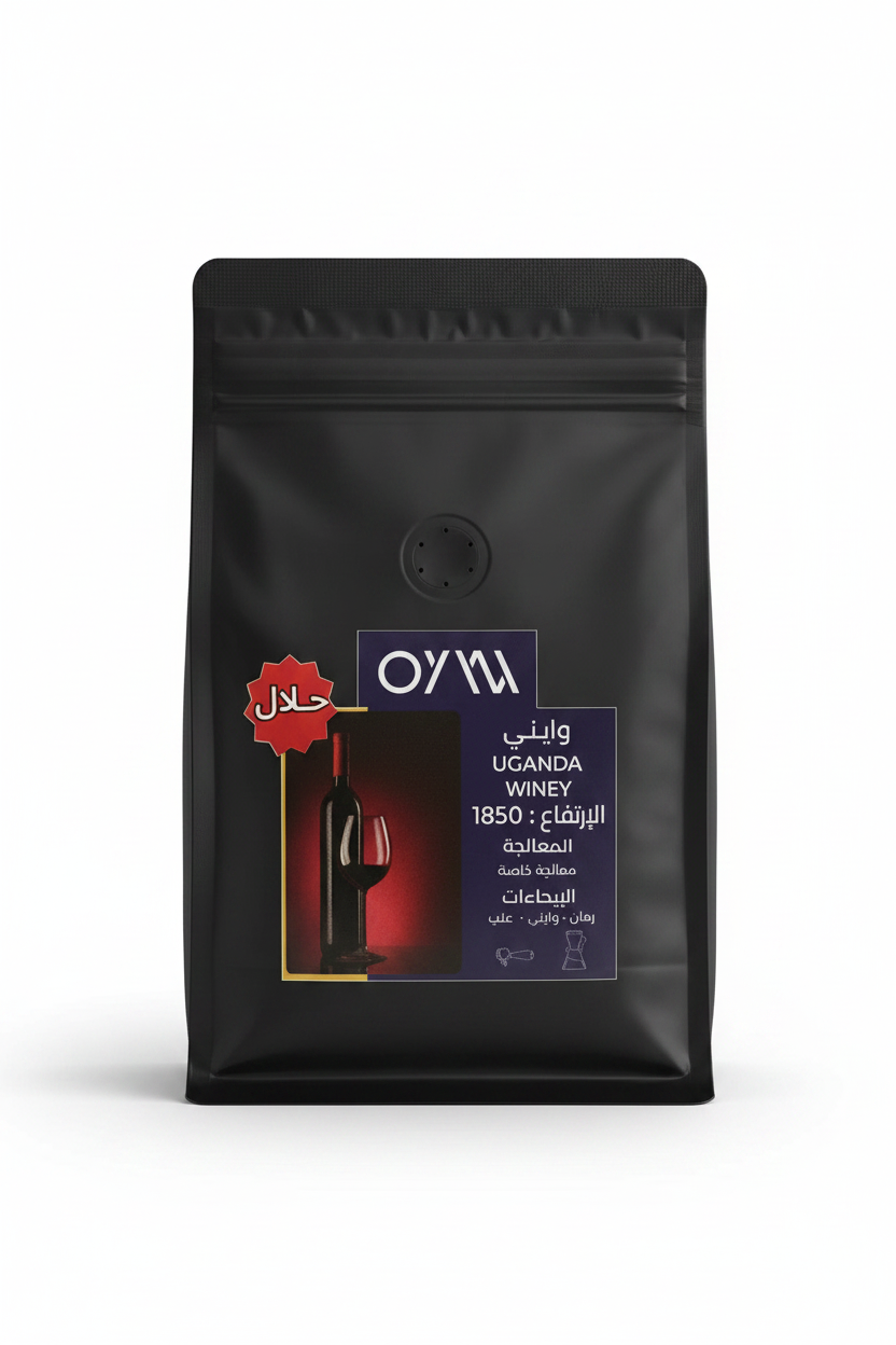 OYW | Uganda Winey 250G