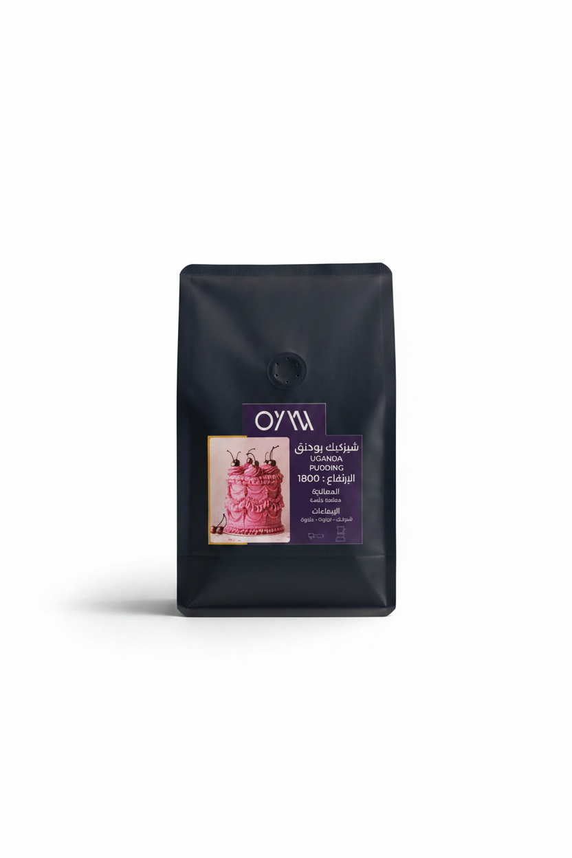 OYW | Uganda Pudding 250G