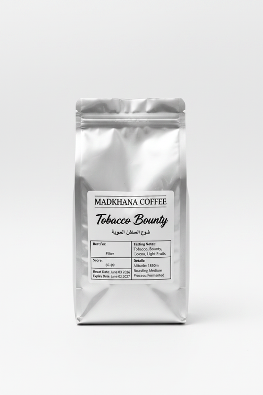 Madkhana | Indonesia Tobacco Bounty 250G