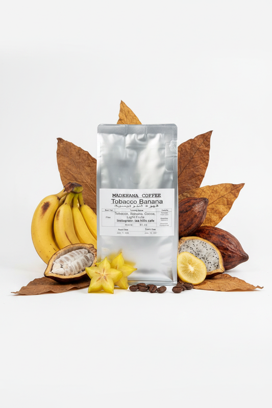 Madkhana | Indonesia Tobacco Banana 250G