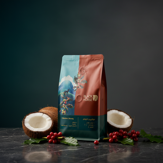 Black Horse | Colombia Coconut 1KG
