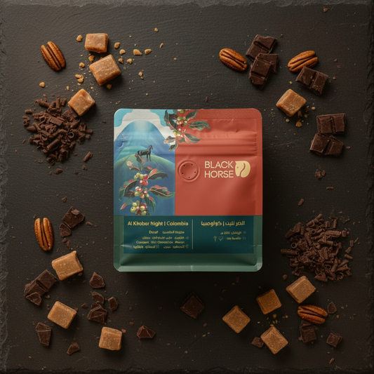 Black Horse | Colombia Al Khobar Night 250G