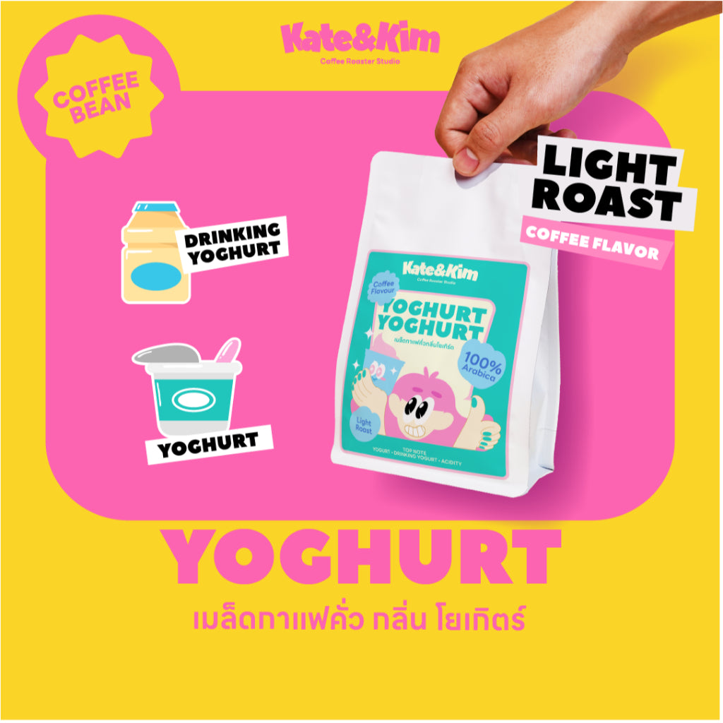 K&K | Yoghurt 150G