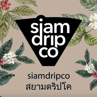Siam Drip Coffee