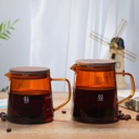 Better Koffee Hiroshi Server With Flat Wooden Lid Amber 300ML