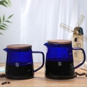 Better Koffee Hiroshi Server With Flat Wooden Lid Amber 300ML