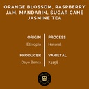 Pirates Hamasho Filter - Ethiopia Natural (250g)