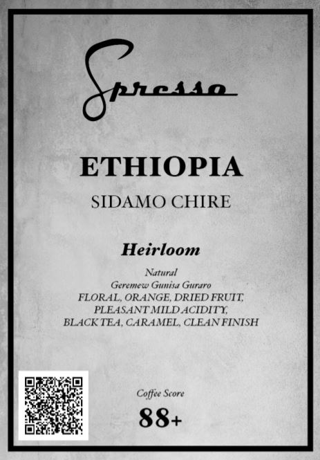 Ethiopia Sidamo Chire Coffee 1000G