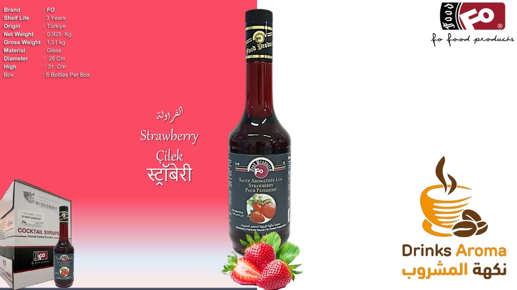 Fo Strawberry Flavored Sauce 925 GR