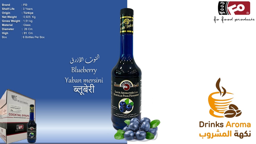 Fo Blueberry Flavoured Sauce 925 GR