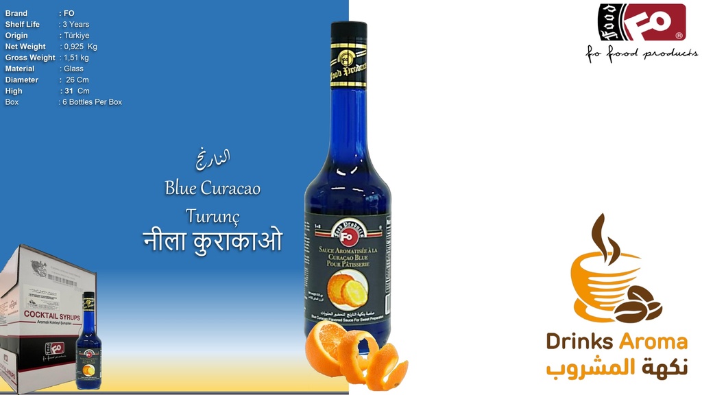 Fo Blue Curacao Flavored Sauce 925 GR